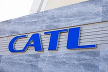 Honda与宁德时代就新能源汽车动力电池签署全方位战略合作协议