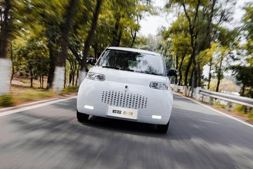 补贴后7.58万起，欧拉白猫正式上市，它不只是