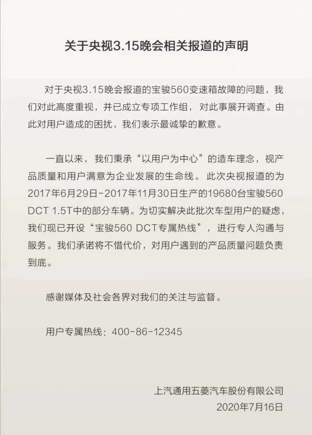 微信圖片_20200717100253.jpg