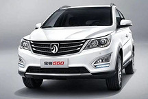 神车费神 宝骏560变速箱问题上榜央视315晚会