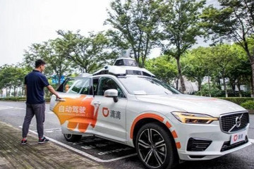 【自动驾驶周报】文远知行有望率先取消安全员；上海中心城区开放自动驾驶测试