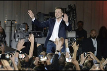 特斯拉解锁了马斯克的第2部分股票奖励，市值约21亿美元