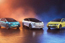 成都车展正式开幕，疫后首场现场新车发布会