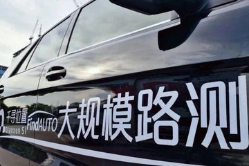 【自动驾驶周报】广州公布新测试道路；易控智驾获战略投资