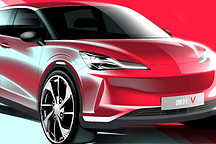 哪吒汽车第三款车型实车图曝光