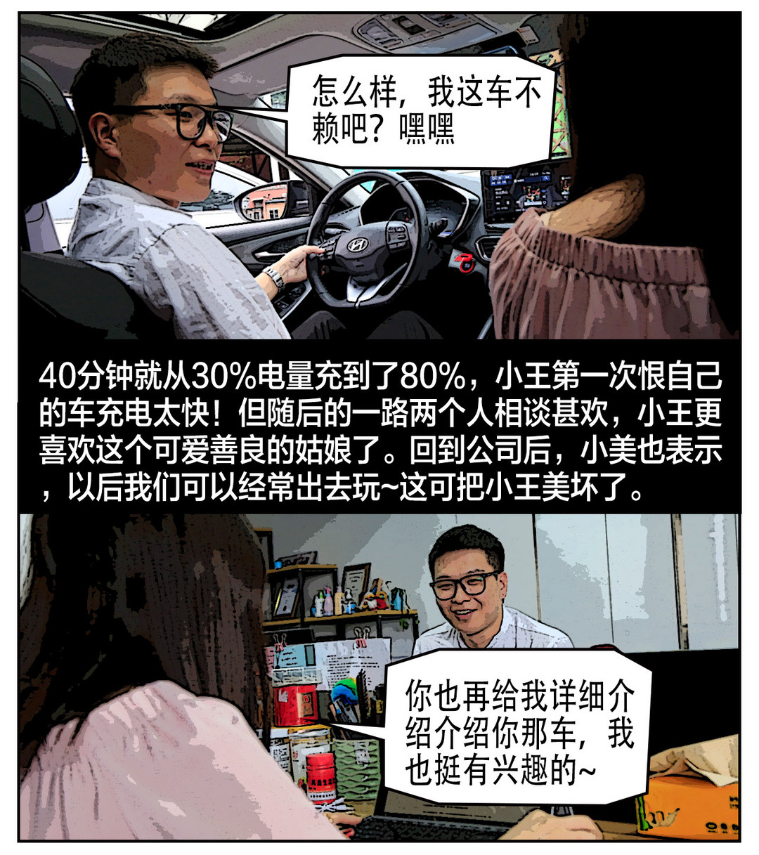 微信圖片_20200810102618.jpg
