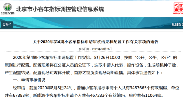 指標(biāo).png