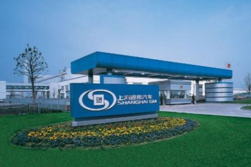 科創(chuàng)新源收購舜富精密，通用將采用Ultium電驅(qū)動技術(shù)