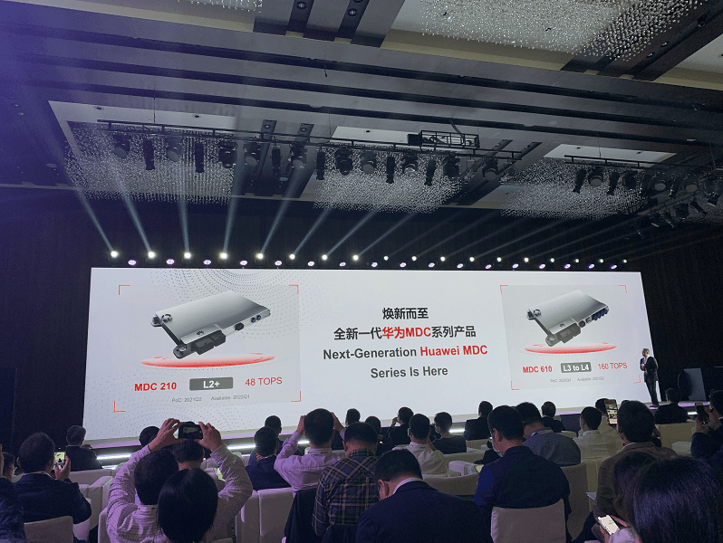 微信截圖_20200925100322.png