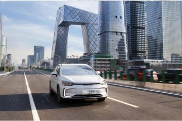 工況續(xù)航高達501km  2020款BEIJING-EU5煥新上市  補貼后12.99萬起