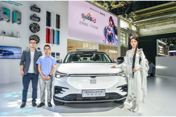 天际汽车首登北京车展 携手《神雕侠侣2》手游强势霸屏