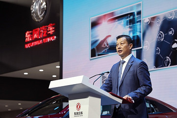 “智”同道合 聚力向上东风系列新品亮相北京车展