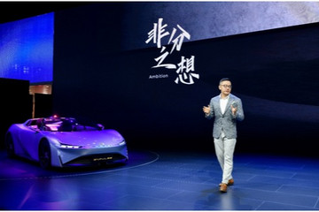 广汽集团北京车展首发纯电动敞篷概念跑车“影动”