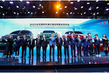 红旗E-HS9预售开启！做国人自己的豪华纯电SUV