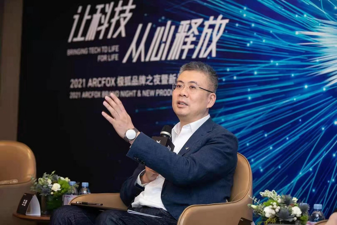 劉宇1.jpg