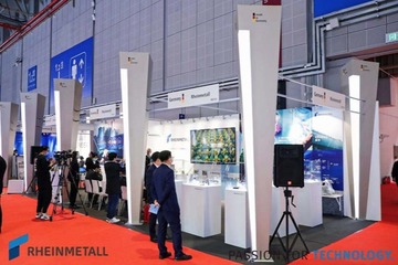 驱动革新——莱茵金属亮相2021上海车展