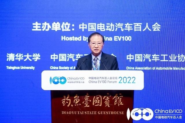 陈清泰：零部件体系重构，科技型中小企业迎来历史性机遇