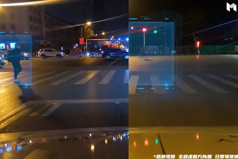 市区16公里，23个红绿灯，8个转向，毫末智行发布城市NOH夜间路测视频