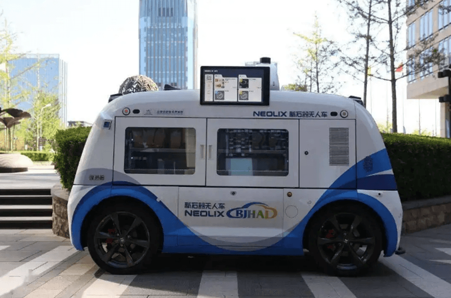無人車.png
