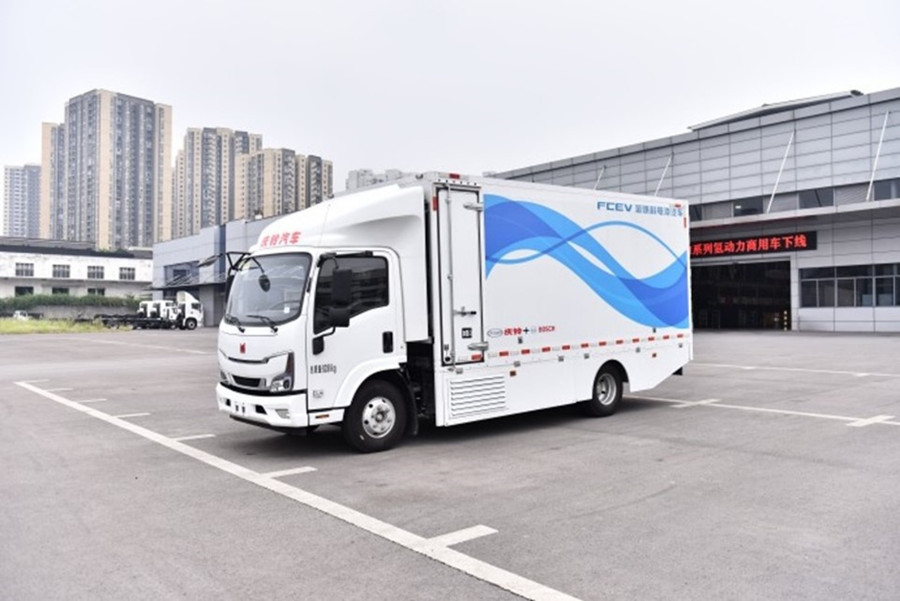 04 博世携手合作伙伴推动本土氢动力发展 Bosch develops the hydrogen and fuel cell technologies with partners_副本.jpg