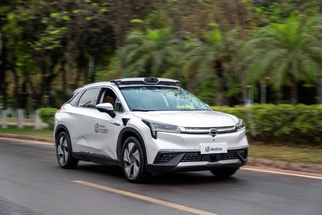 文远知行发布传感器套件WeRide SS 5.0,相关Robotaxi车队已投入规模化测试