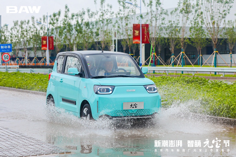 一年半要销15万辆，北汽制造小车战略獠牙初现