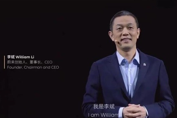 李斌放言8年后成为全球5大车企，凭什么？