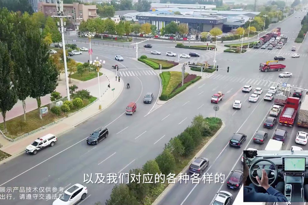 17公里、31个红绿灯、全程零接管，毫末城市NOH一镜到底实拍