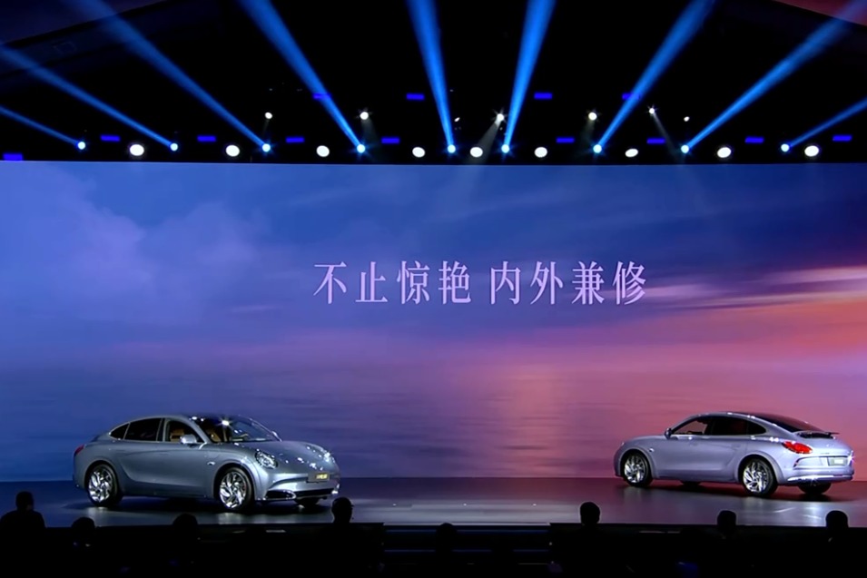 这次真的能小哥哥小姐姐通杀？售价18.98-26.98万，欧拉闪电猫正式上市