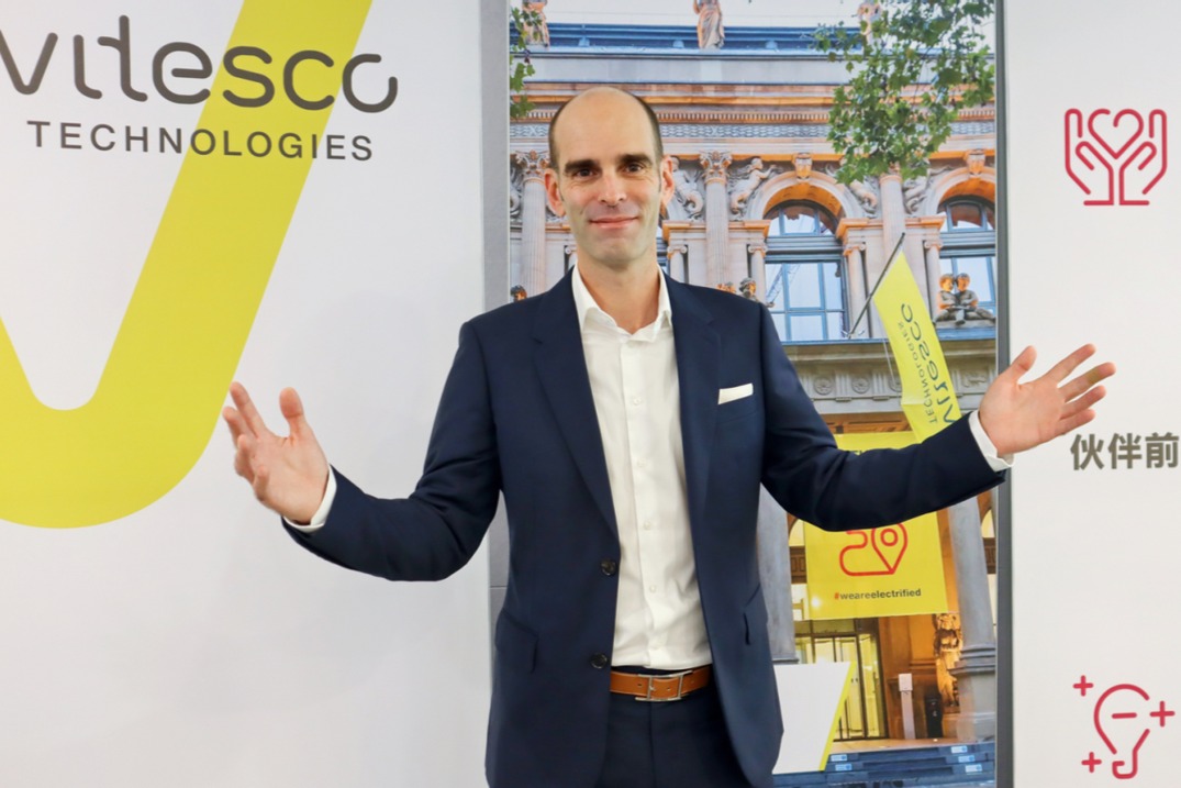 纬湃科技锁定2030年电气化业务目标：营收100-120亿欧元