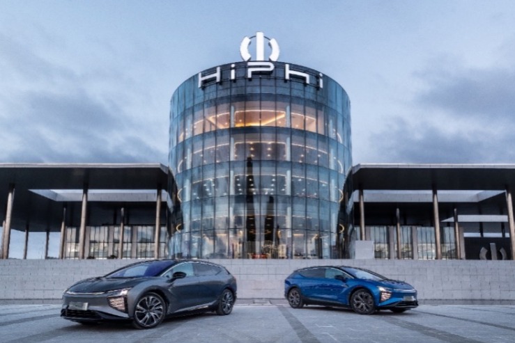 纬湃科技获得华人运通订单