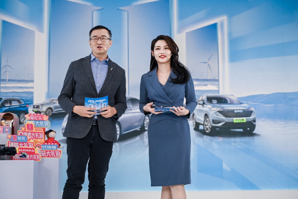 订单超4万台，预计销售额超20亿，长城汽车新能源购车节火爆双十一