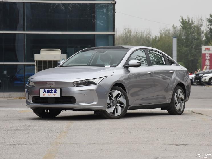 幾何汽車(chē) 幾何A 2019款 高維標(biāo)準(zhǔn)續(xù)航冪方版