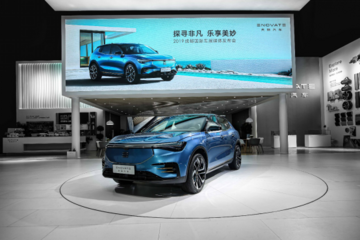 E星荟用户服务平台上线 天际汽车闪耀登陆2019成都车展