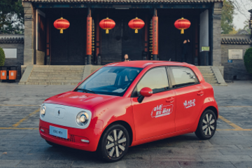 探访蜂巢能源技术中心 长城欧拉R1初冬城市续航试驾体验