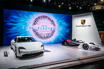 保时捷Taycan推出个性化定制服务，坚持以性能为导向的混动策略