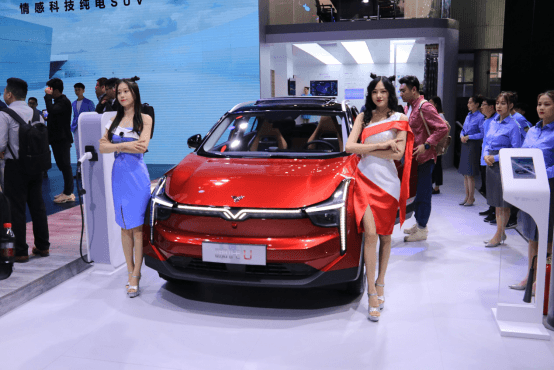 量產(chǎn)版哪吒U在廣州車展首發(fā) 哪吒汽車推出極致云海計劃350.png