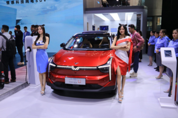 量产版哪吒U在广州车展首发 哪吒汽车推出极致云海计划