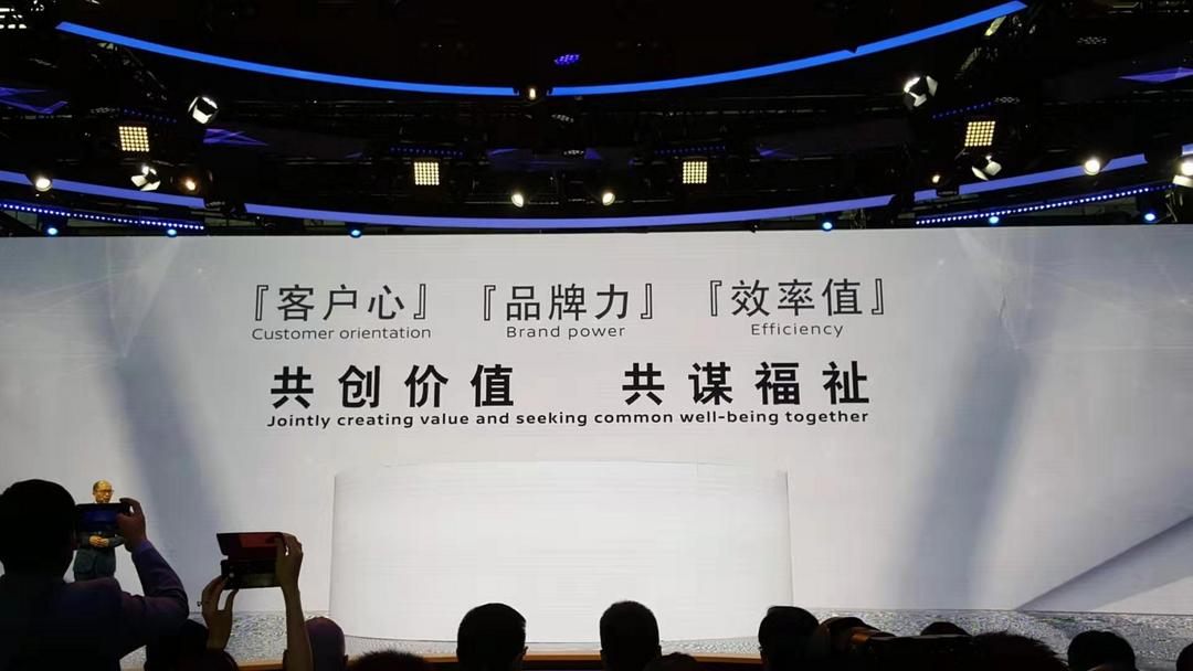 微信圖片_20191127140750.jpg