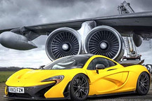 未来可期 迈凯伦宣布短期内不考虑推出纯电动超跑