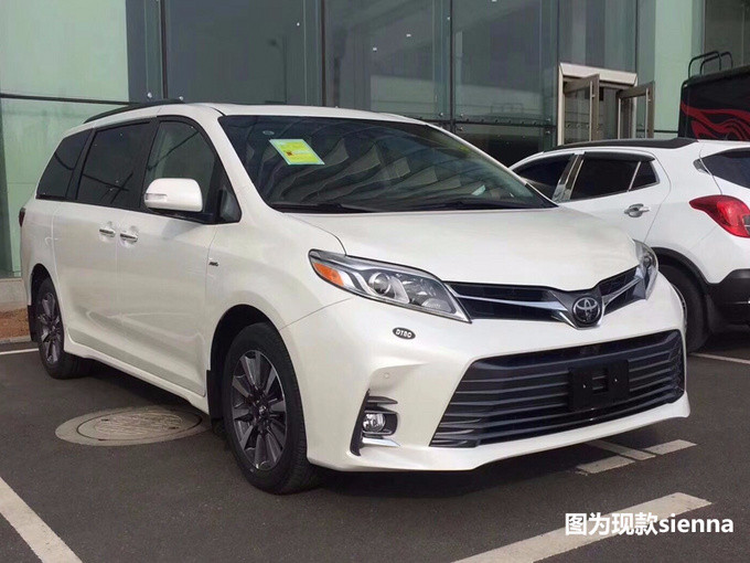 广汽丰田将国产8座mpv全新sienna配25l混动系统