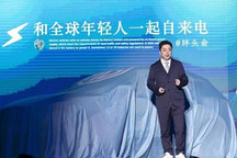 上汽網紅高管情人節線上直播 互動能搶防疫用品