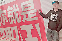 逆势狂招1000人，凭什么？一个铁粉车主眼中的合众和哪吒汽车