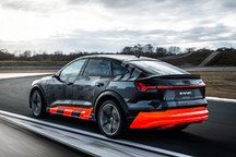 奧迪全球首發(fā)全新一代A3 Sportback、e-tron S家族車型