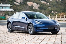 國產(chǎn)Model 3長續(xù)航后驅(qū)版 NEDC續(xù)航為668km