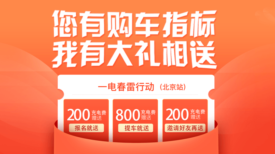 微信圖片_20200317123030.png
