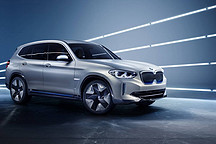 iX3將首次搭載 寶馬第五代電驅(qū)系統(tǒng)解析