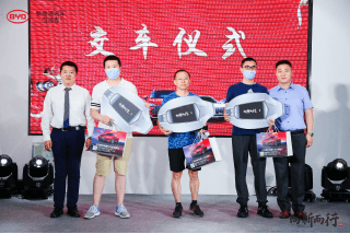 向新而行旗艦之選 暨北京鵬奧瑞騰比亞迪王朝店盛大開業(yè)504.png