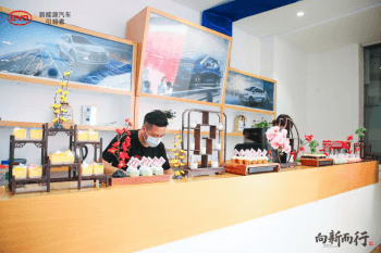 向新而行旗艦之選 暨北京鵬奧瑞騰比亞迪王朝店盛大開業(yè)525.png
