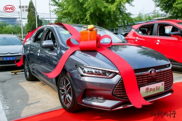 向新而行旗舰之选 暨北京鹏奥瑞腾比亚迪王朝店盛装开业